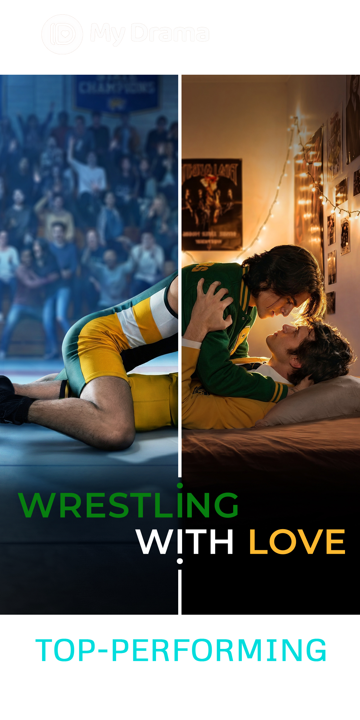Wrestling With Love
